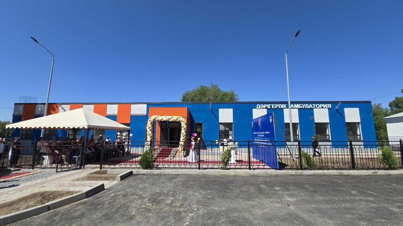 Қайтқан активте қайыр бар  