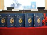 Қаныш Сәтбаевтың бес томдық академиялық шығармалар жинағы таныстырылды