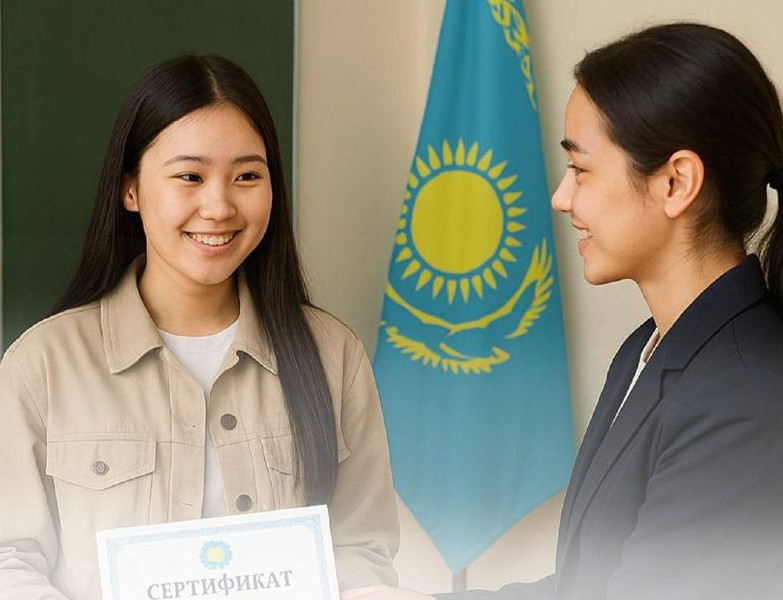 Колледждерде студенттерді халықаралық сертификаттау басталды