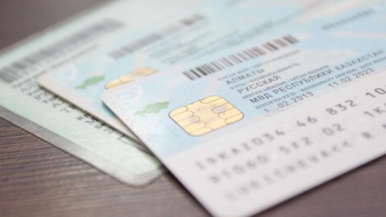 Енді жеке куәлікті онлайн режимде рәсімдеуге болады