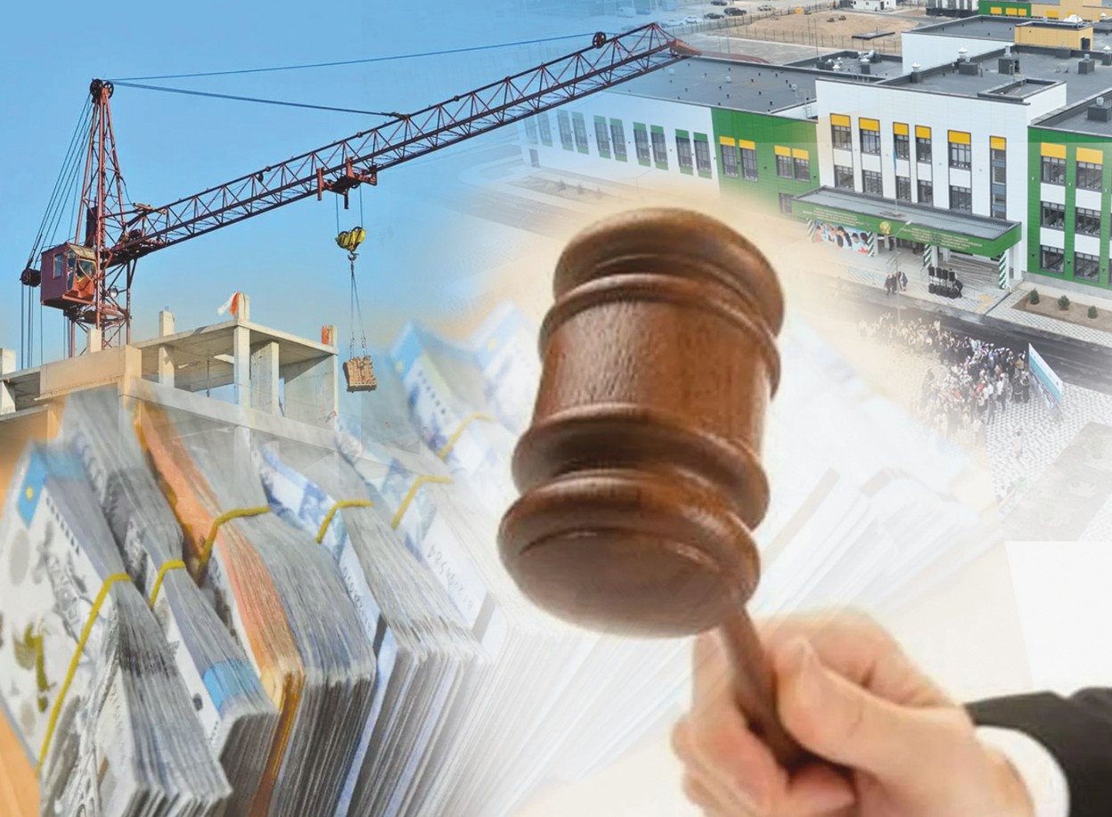 Әлеуметтік нысандар – халық игілігіне