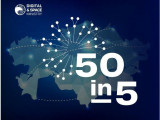 Қазақстан 50-in-5 жаһандық бастамасына қосылды