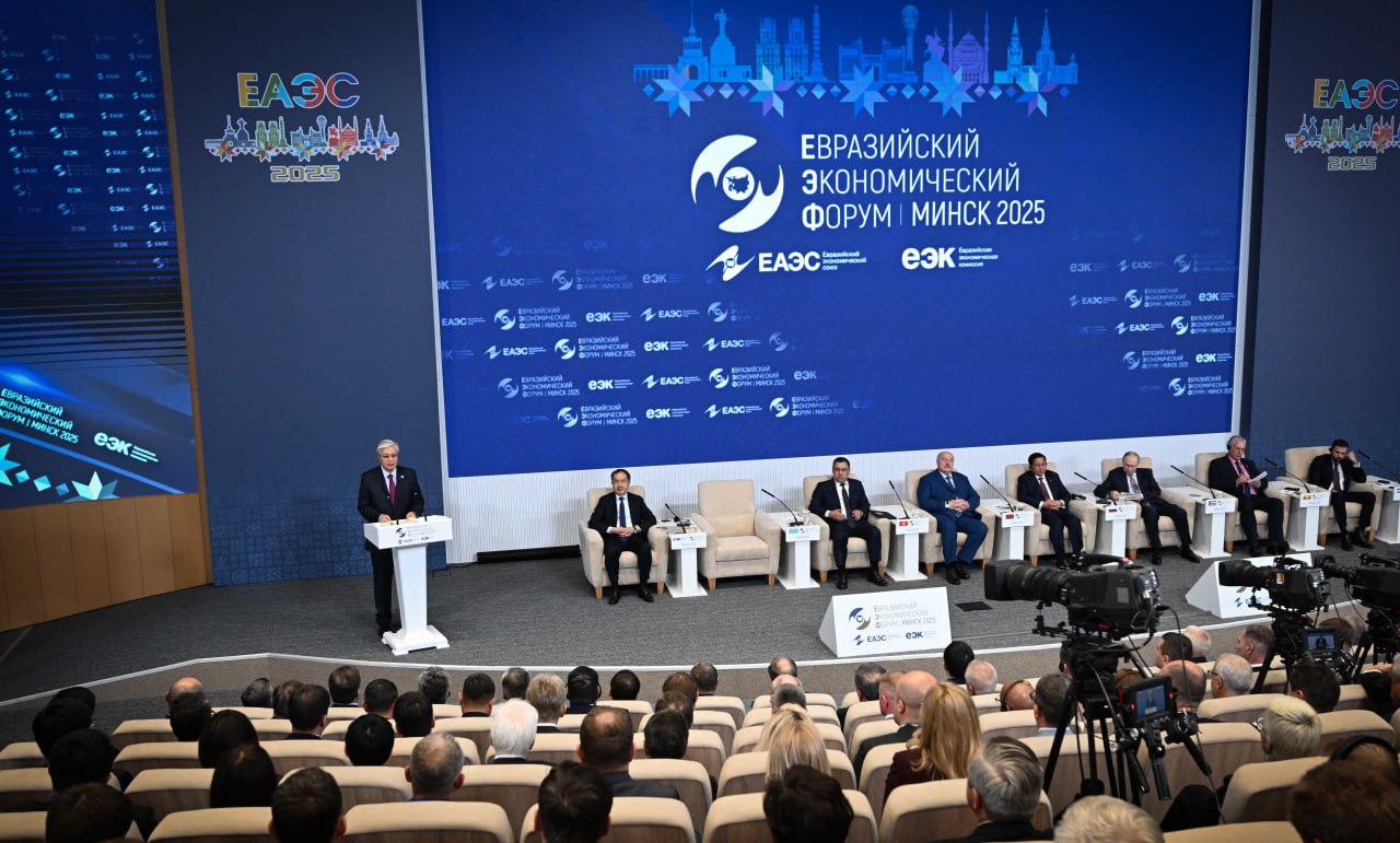 Қасым-Жомарт Тоқаев Еуразиялық экономикалық форумға қатысты