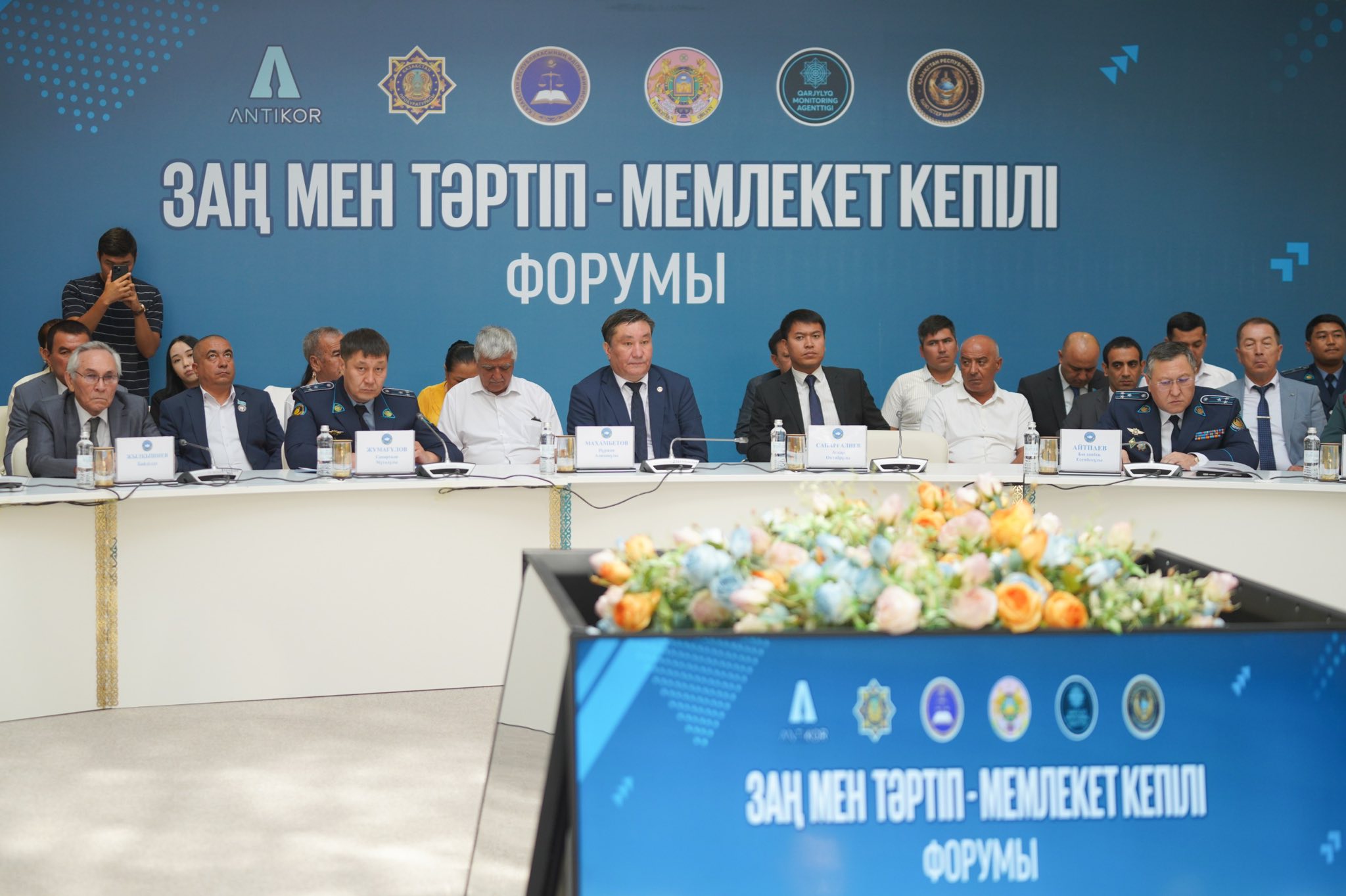 Алаяқтық 33 пайызға, интернет алаяқтық қылмыстар 102 пайызға өскен