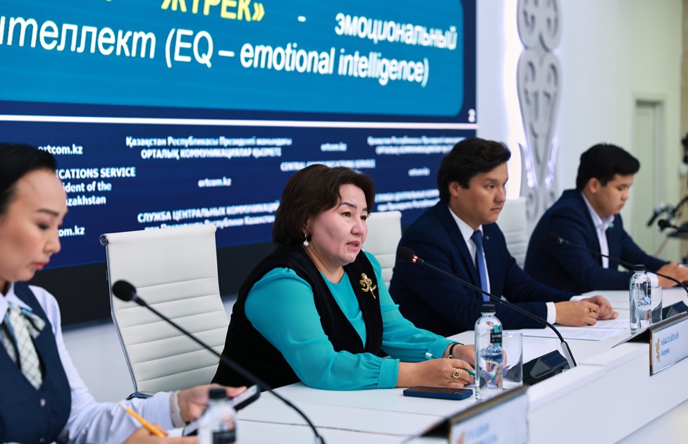 Студенттердің де қорғаушысы бар