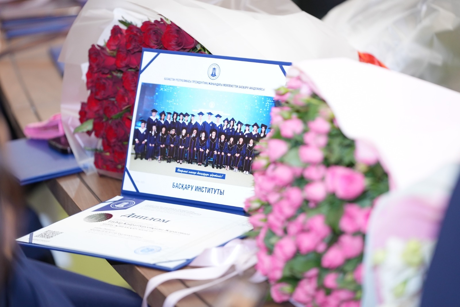 Мемлекеттік басқару академиясының түлектеріне диплом табысталды