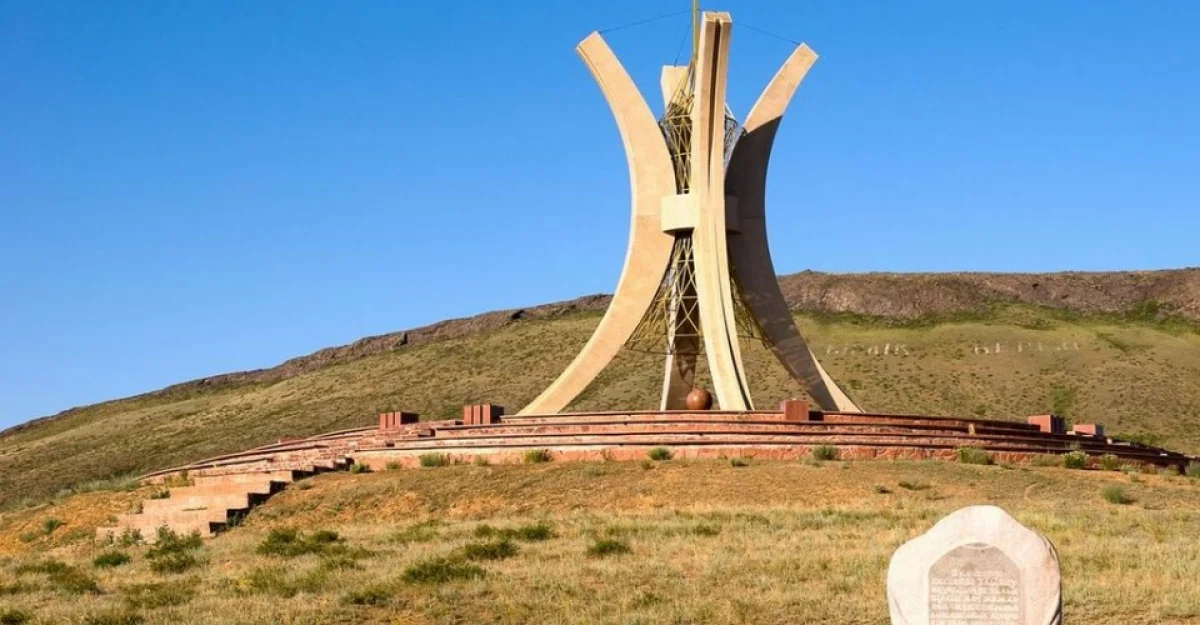 Ұлытау облысы «Іскерлік климат» рейтингінде жоғары нәтижеге қол жеткізді