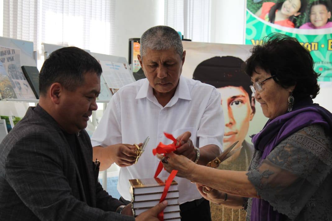 Ауған ардагерінің кітабы шықты