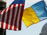 АҚШ Украинаға қаржылық көмекті қысқартты