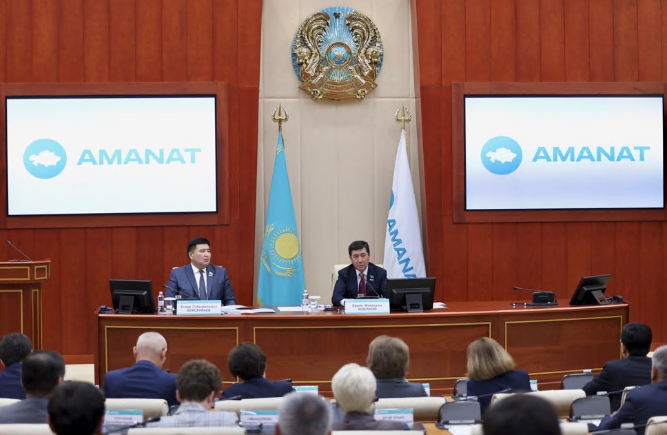 «Amanat» партиясы 62 заңға бастамашылық етті