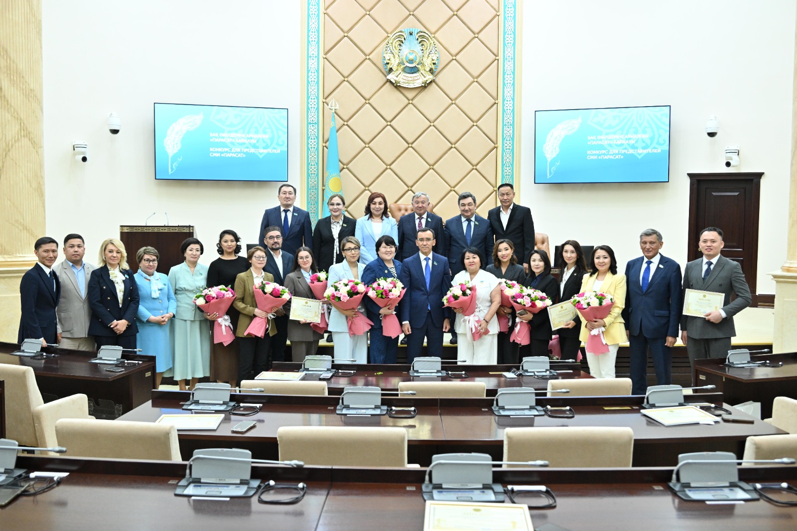 Әріптестеріміз – абырой биігінде