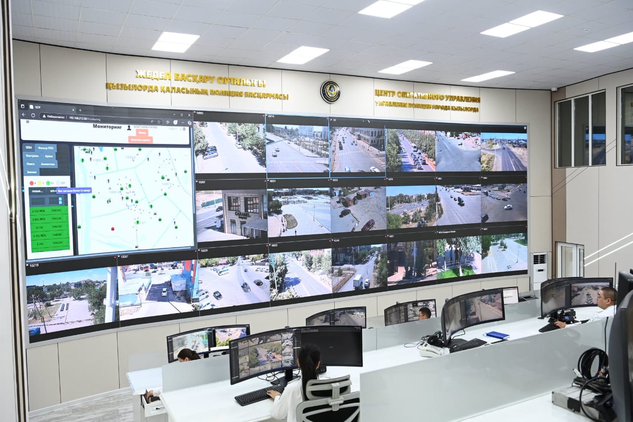 Қызылордадағы жедел басқару орталығы жаңғыртылды 