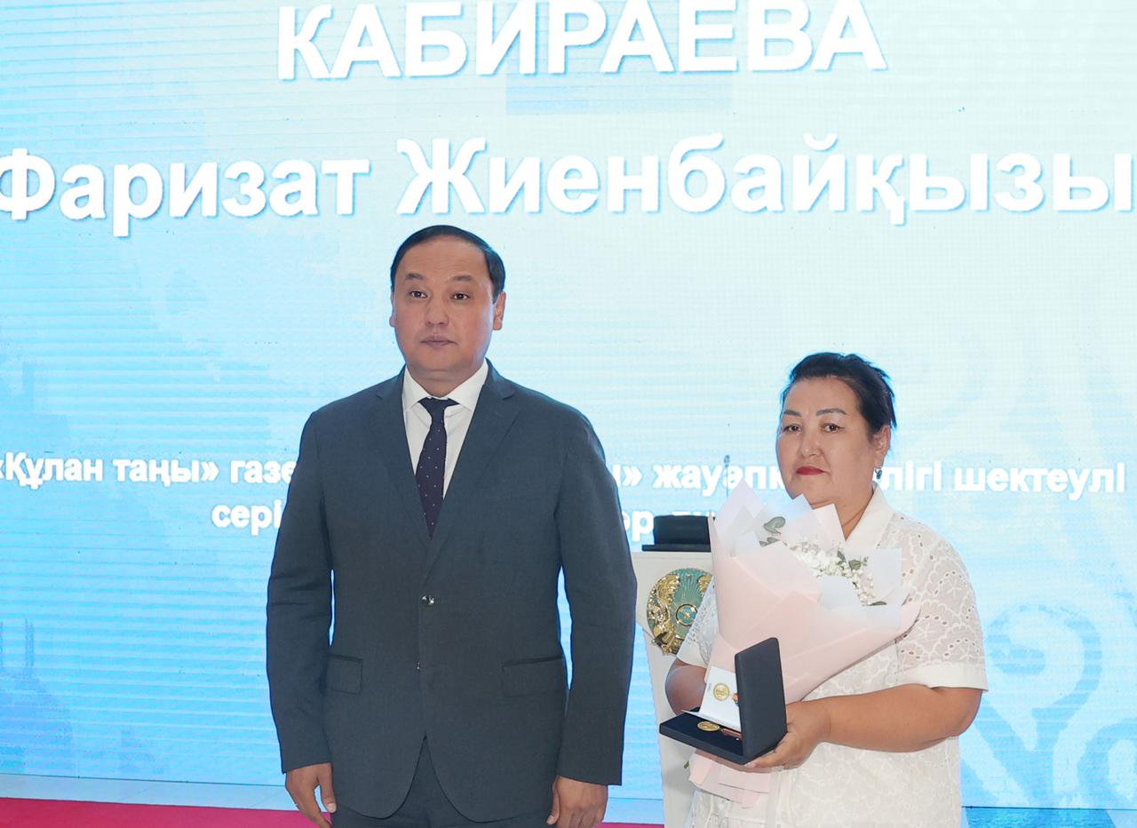 Жамбылдық БАҚ өкілдерін марапаттады