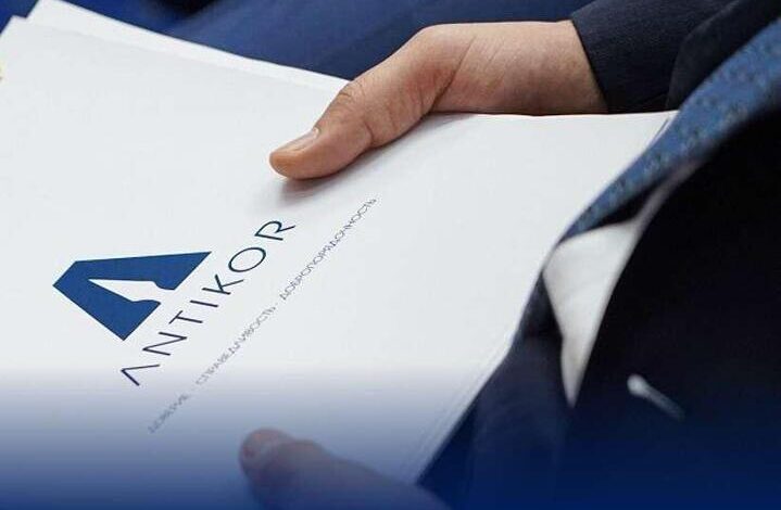 Антикор Ұлттық қауіпсіздік комитетінің құрамына кірді