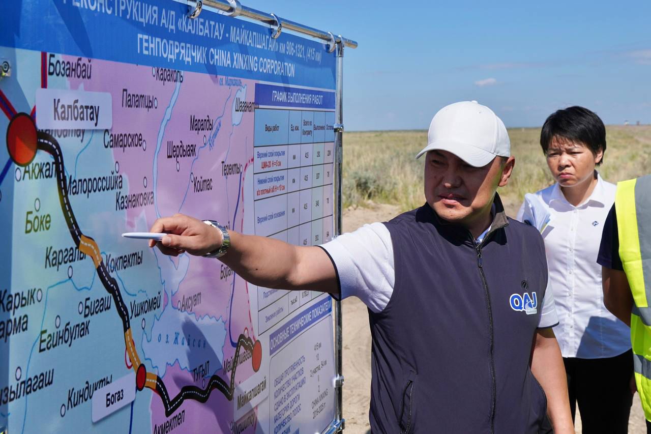 «Омбы – Майқапшағай» жолы биыл аяқтала ма