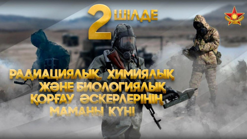 Мылтықсыз майданның батырлары