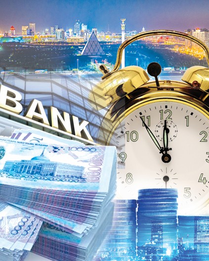 Банктердің бірігуінен не күтеміз?