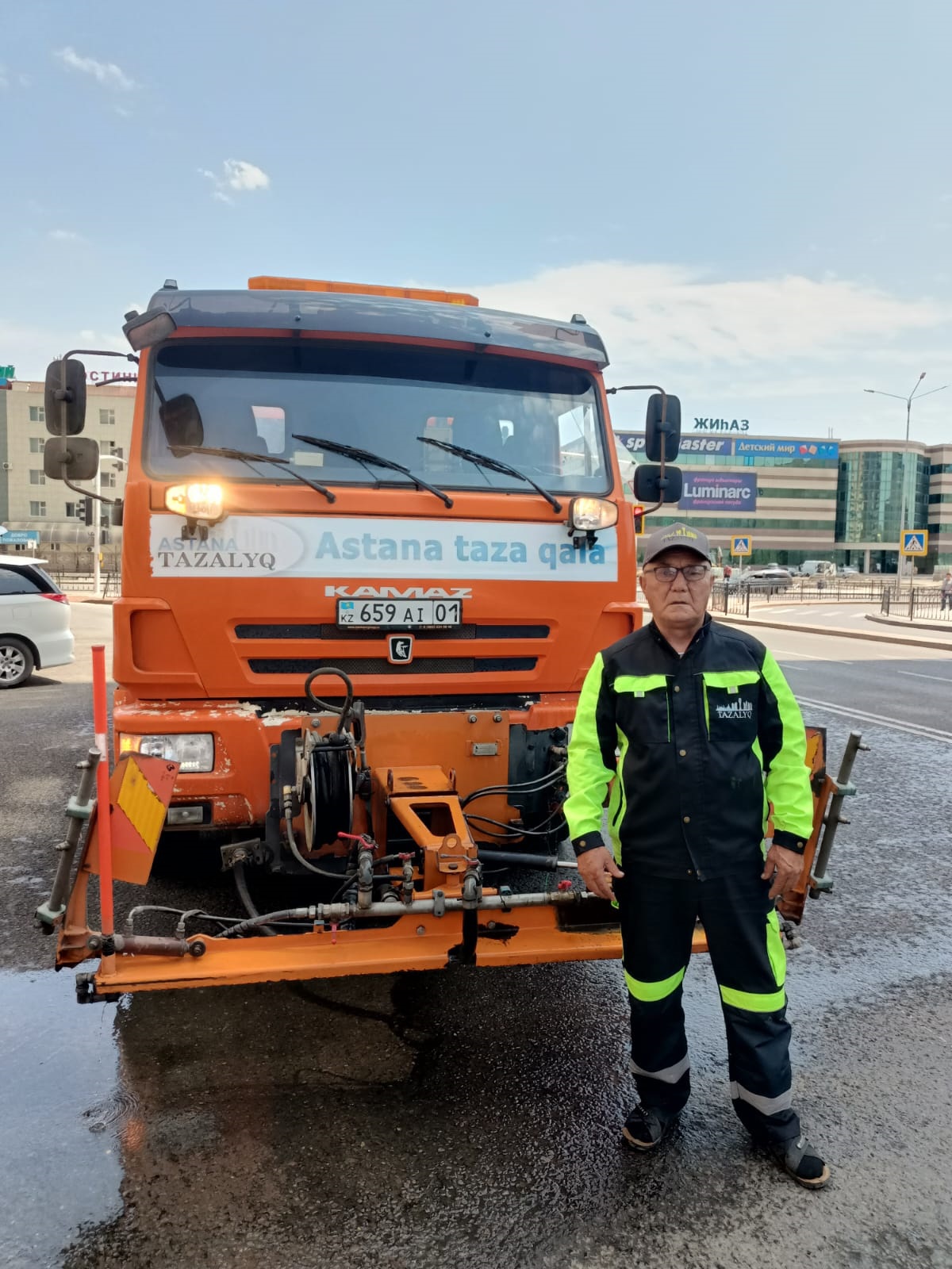 Тазалықтың бастауы – ниетте