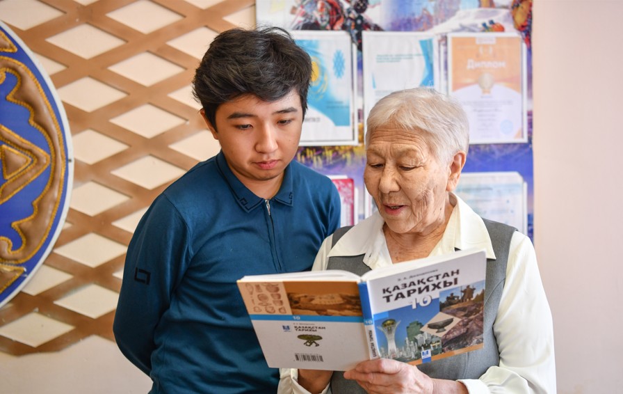 Кітап құндылығы