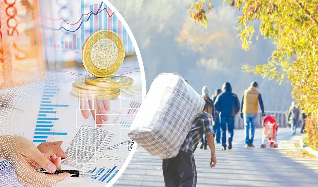 Әлеуметтік аз қорғалған отбасы саны қашан азаяды?