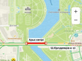 Астанада Арыс көпірі ішінара жабылады