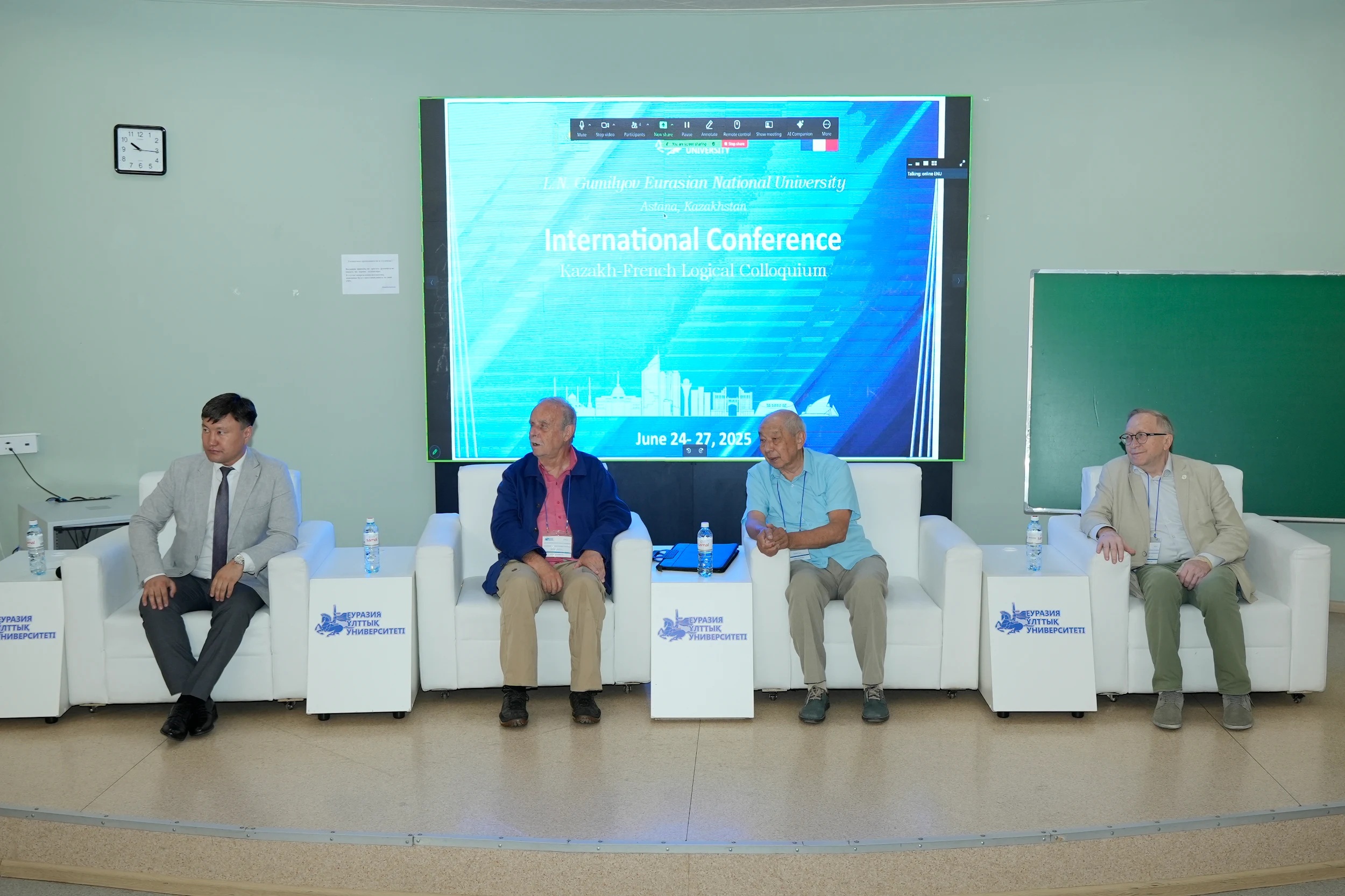 Логика бағытындағы байланыс