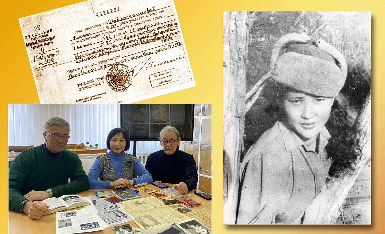 Брянск майданындағы баспагер қыз