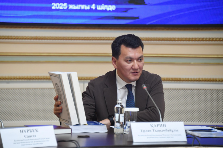 Академиялық басылымның бірінші томы талқыланды