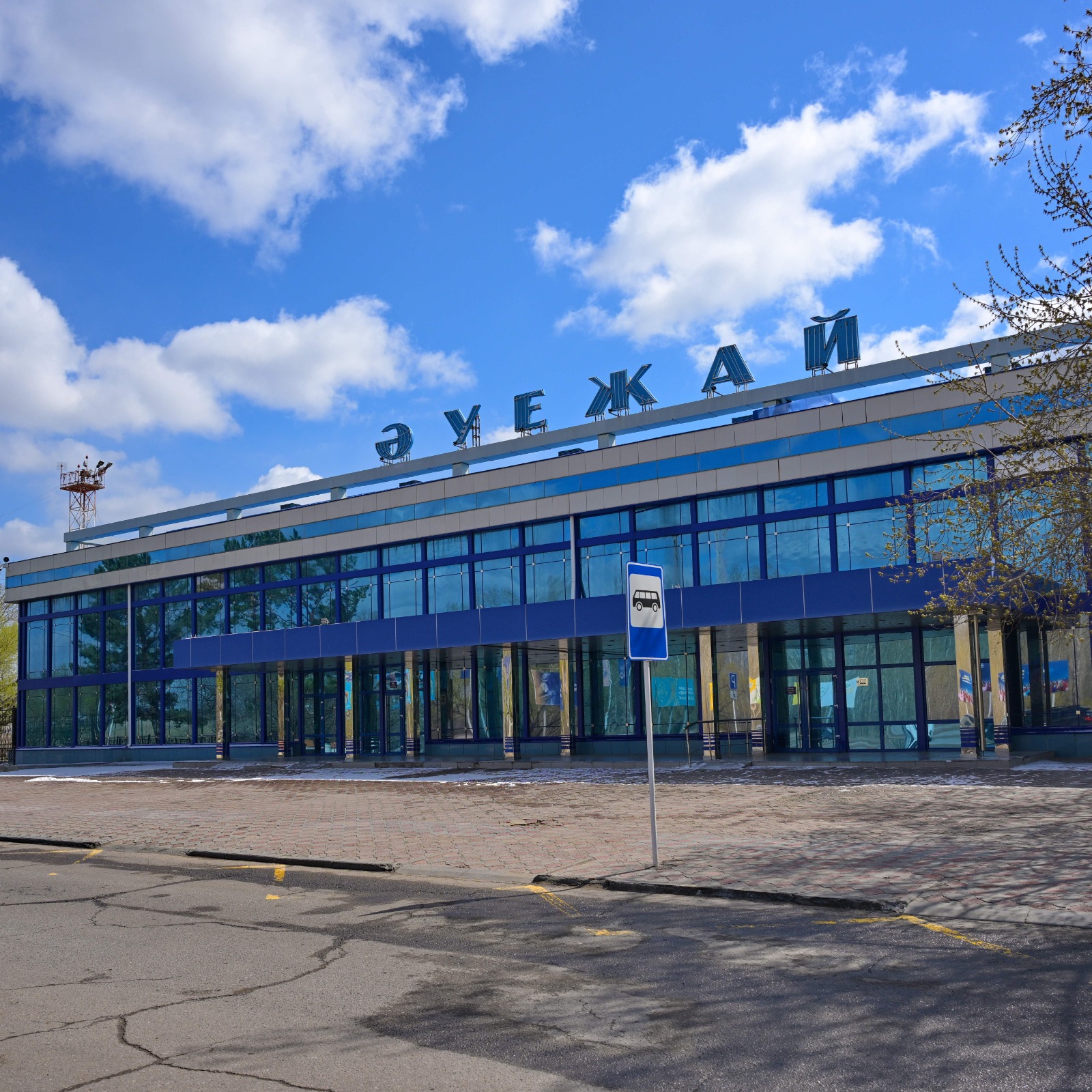 Павлодар әуежайын жаңартуға қосымша 673 млн теңге бөлінді