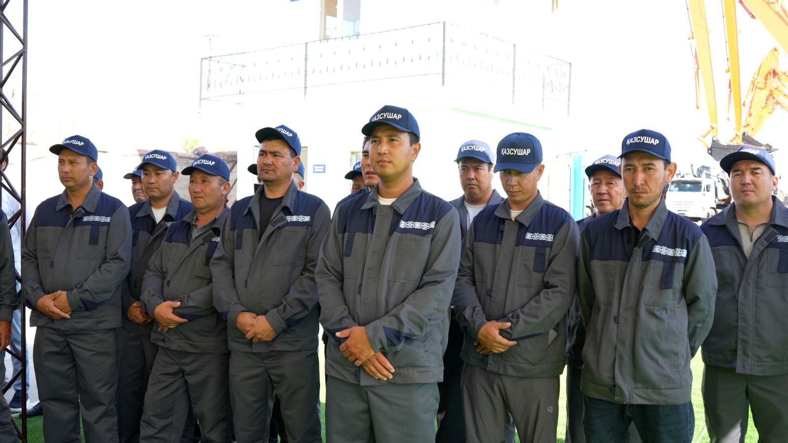 9 шілде - Су шаруашылығы қызметкерлері күні