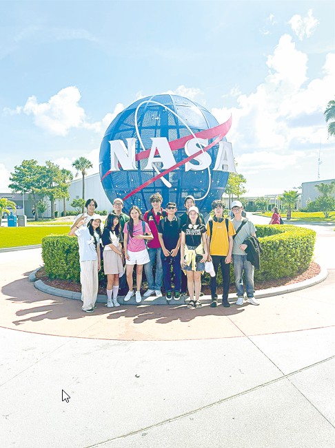 Оқушылардың озық идеясы