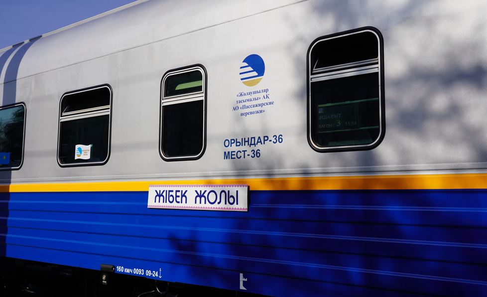 Туристік пойыз жолға шығады