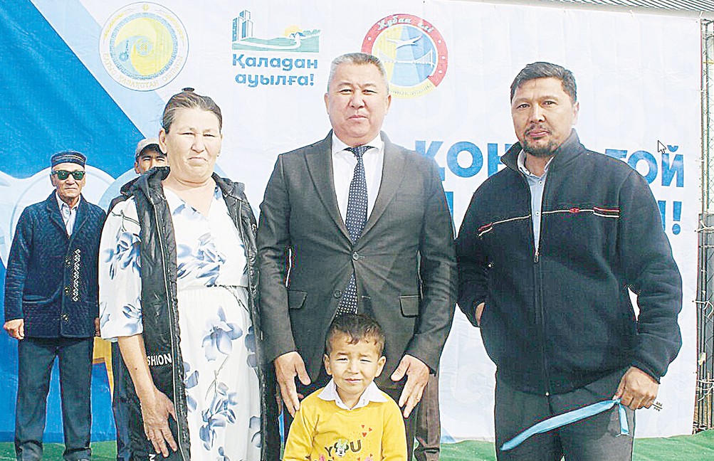 Ауылдың бағын ашқан бағдарлама