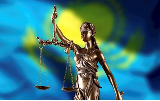 Әділет органдарының жұмысында өзгеріс көп