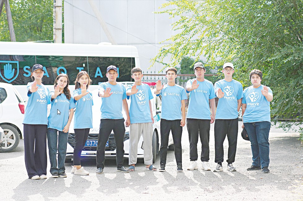 Күмәнді сілтемеден абай болыңыз!