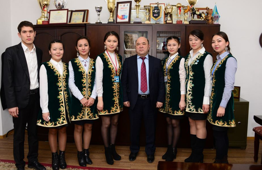 Өрісті азамат