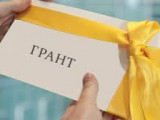 Грант конкурсына құжат қабылдау басталды