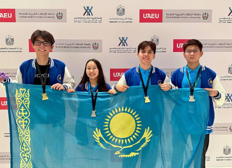 Қазақстандық оқушылар IChO-2025 олимпиадасында топ жарды