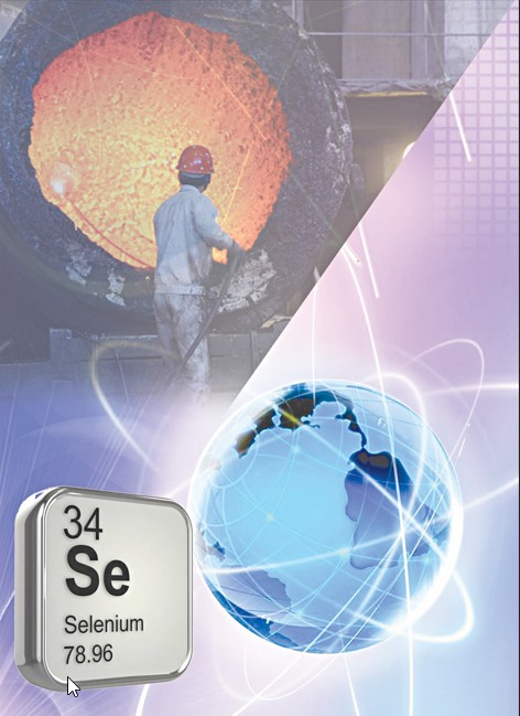 Селен өндірісіндегі серпінді жаңалық