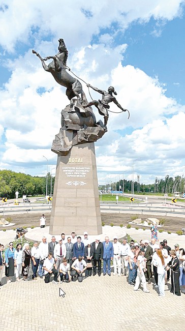 Арғымақ, сені сақтадым!..