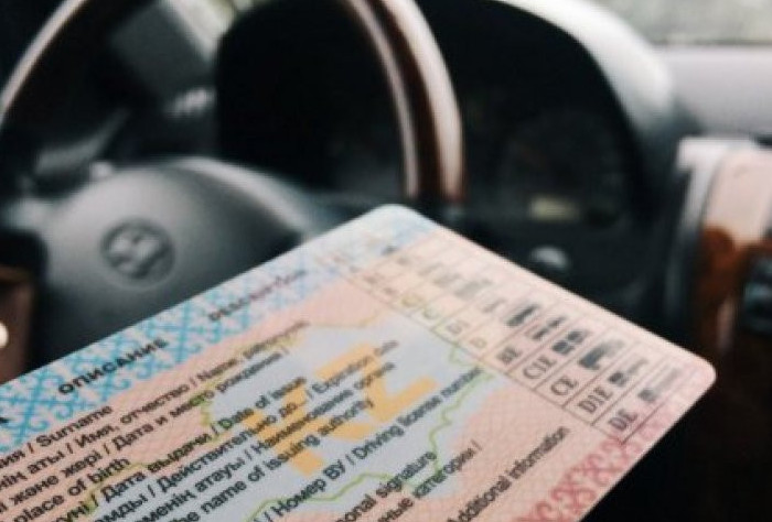 Абай облысында арнайы есептегі  62 адам жүргізуші куәлігін алған