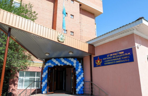 Елордада әскери емхана ашылды