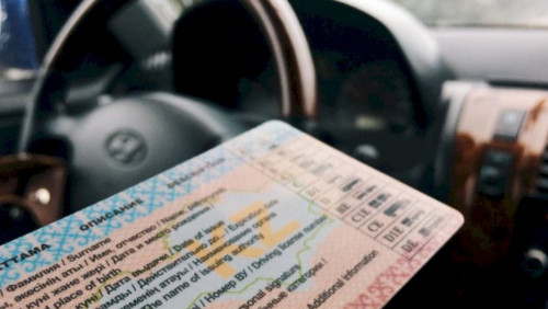 Жүргізуші куәлігін алу цифрланды