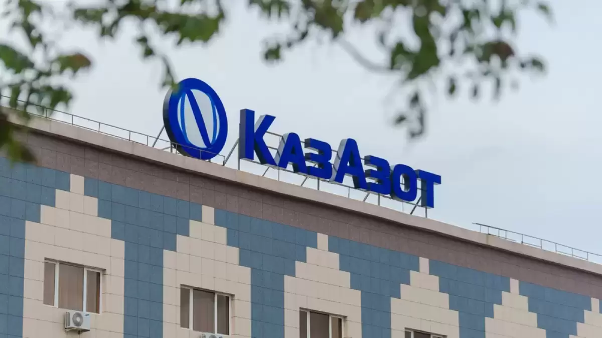 ҚазАзот кәсіпорнындағы төтенше жағдайдан бірнеше адам зардап шекті