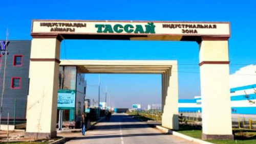 Өндіріс өркендемей, өріс кеңеймейді