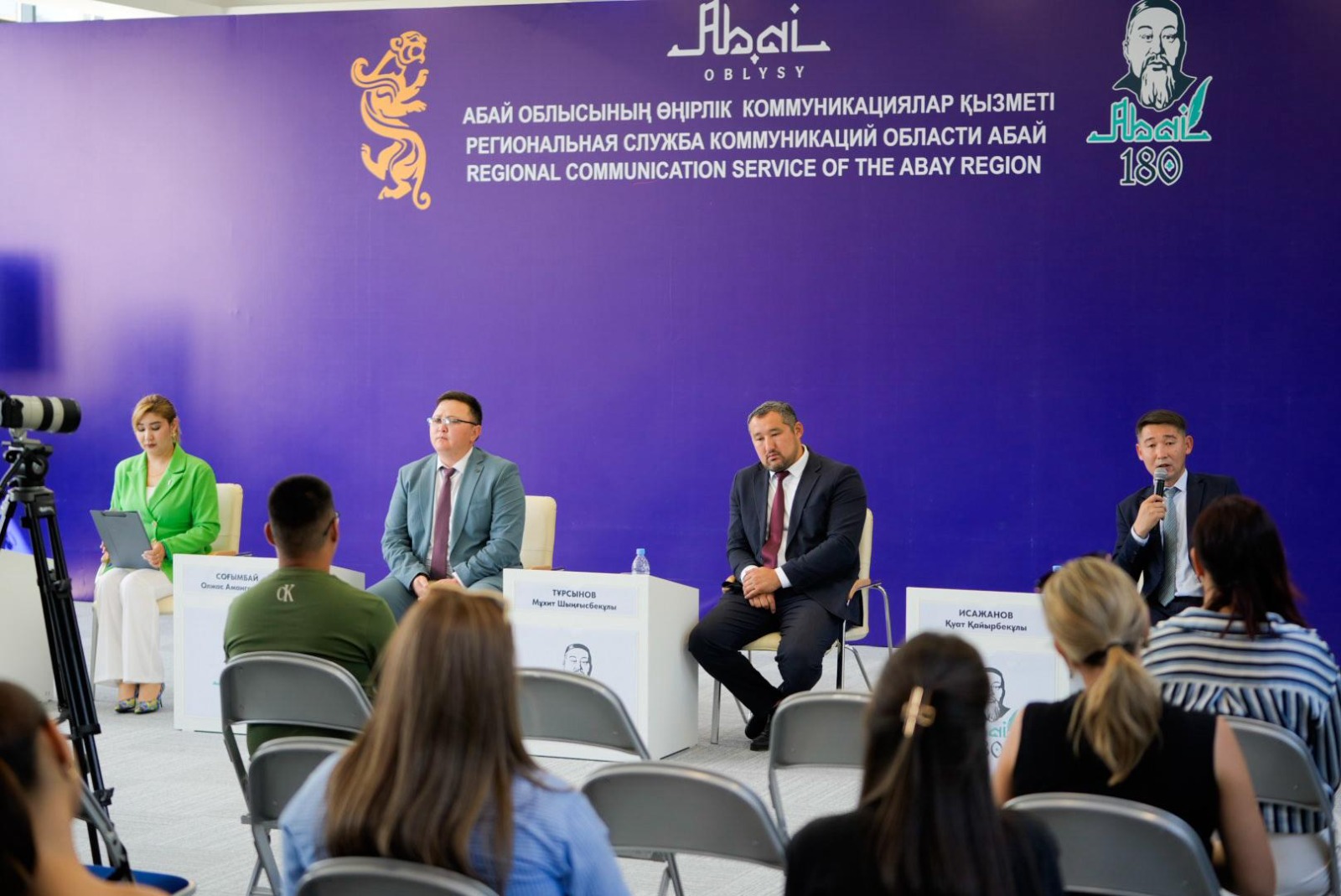 Абай тойына 10 күн қалды