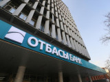 Fitch Отбасы банк рейтингін BBB деңгейінде растады