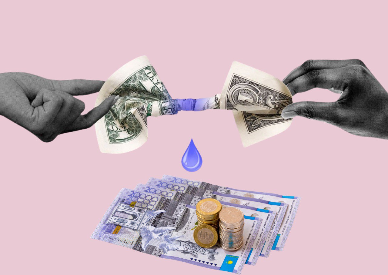 Дорбамызды доллармен толтырсақ