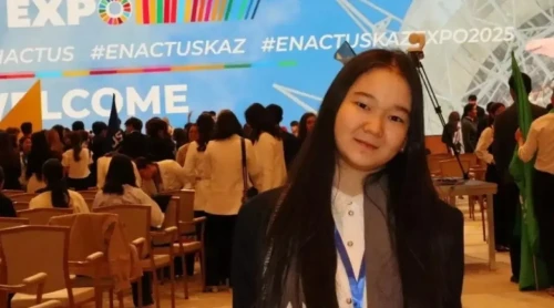 Астаналық оқушының эссесі The New York Times басылымында жарияланды