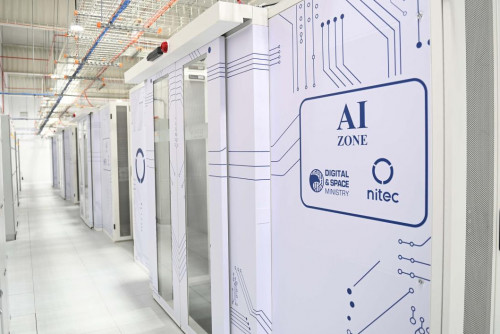 Суперкомпьютер деген не?